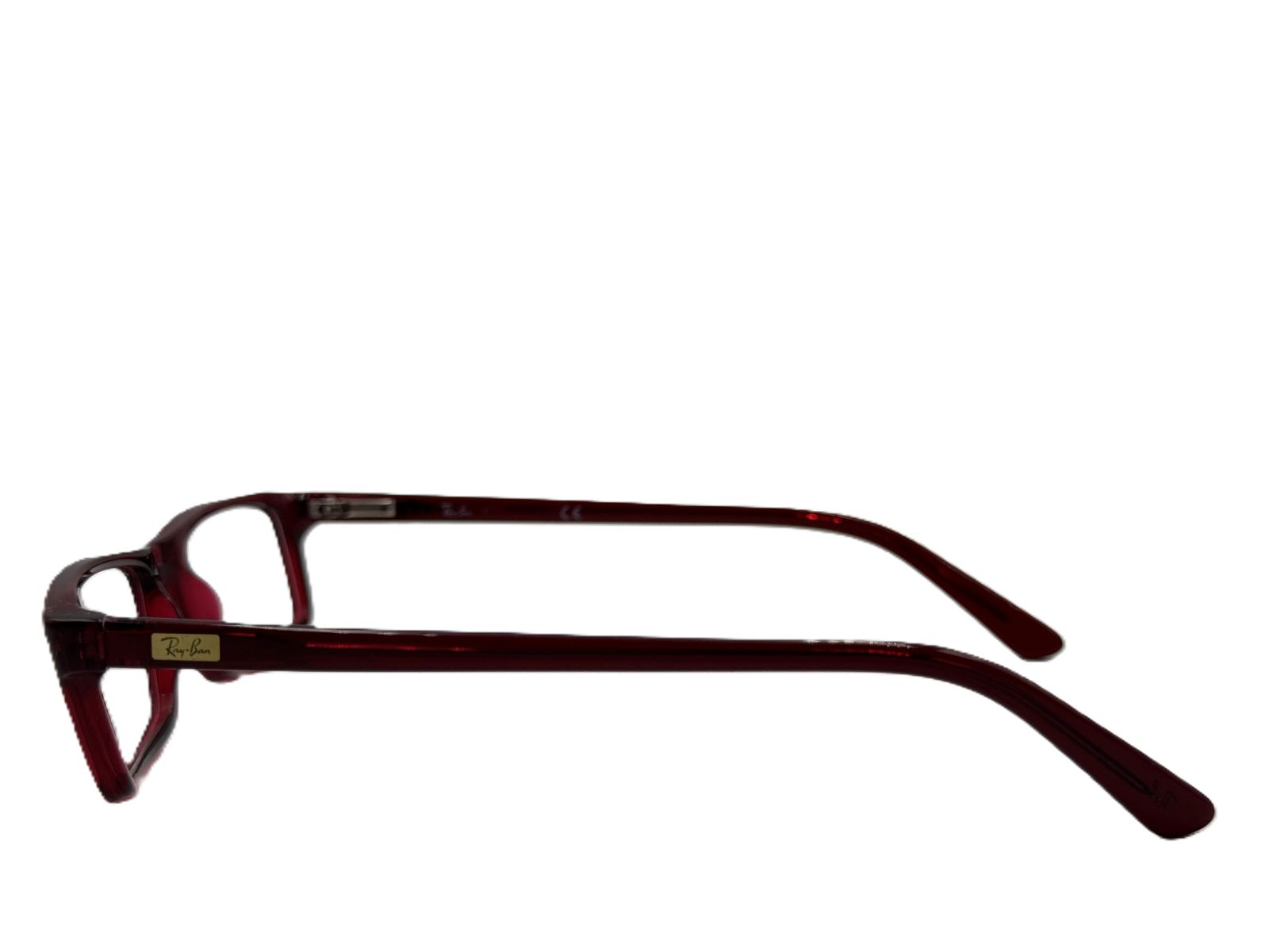 Eyewear Frame Rayban RB5123 2074