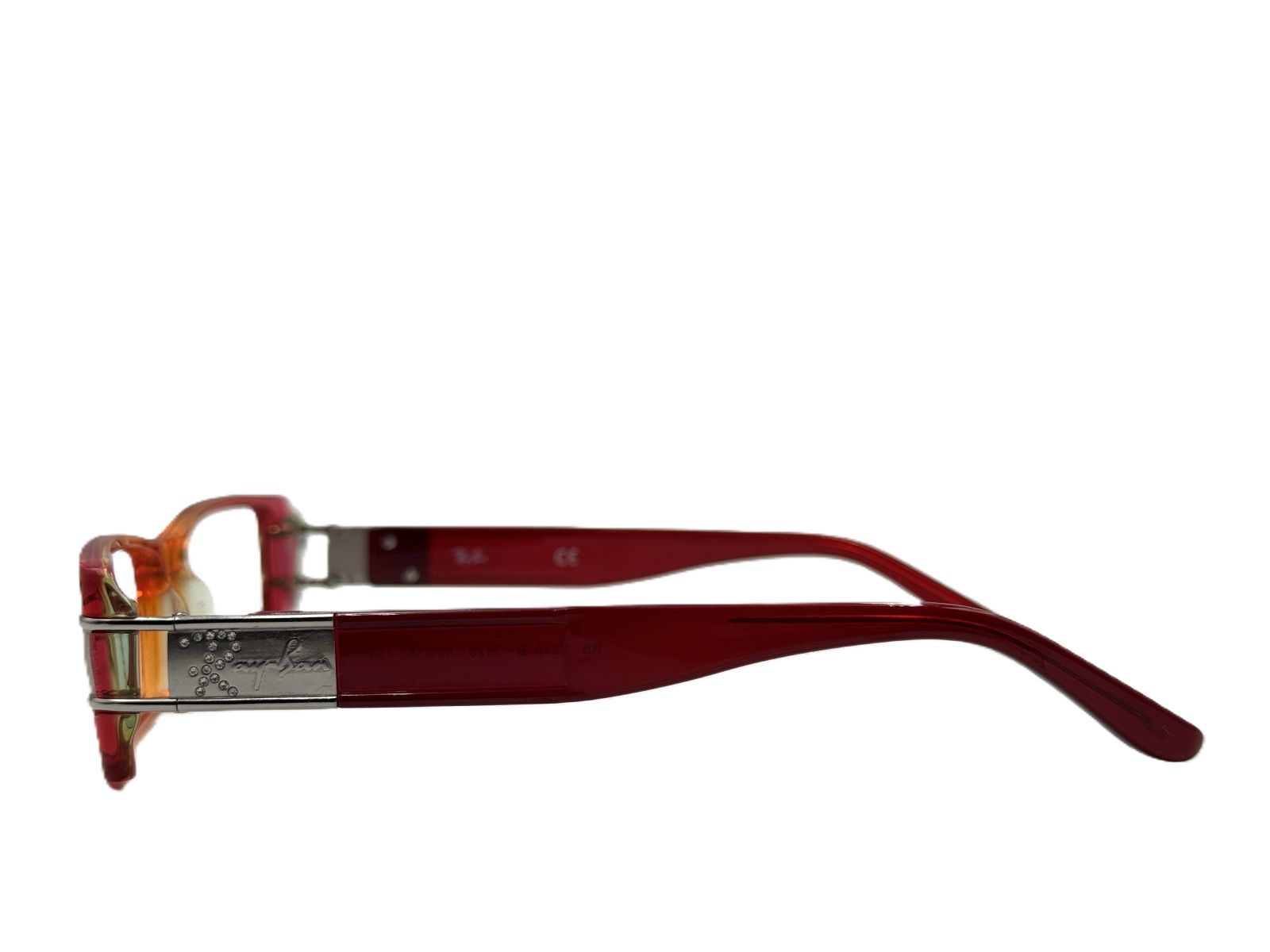 Eyewear Frame Rayban 5118 B 2120